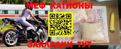 гашик Белореченск