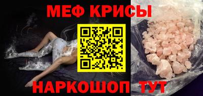 альфа пвп Братск