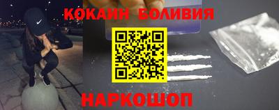 гашик Белореченск