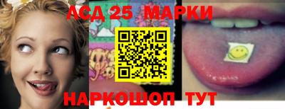 гашиш Белорецк