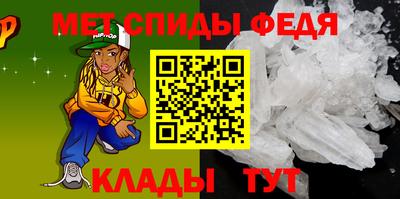 гашик Белореченск